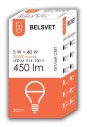 Лампа светодиодная LED-M G45 5 W 3000 К Е14 Belsvet в красочной упаковке