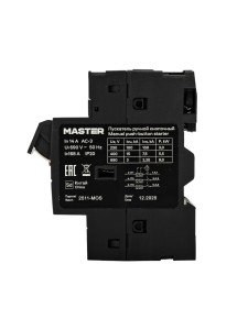 Пускатель ПРК32-14 In=14А Ir=9-14А Ue 690В MASTER IEK