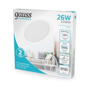 Светильник Gauss Elementary Downlight круг26W 2250lm 4000K 170-260V IP20 220*26 монтаж белый LED 1/40