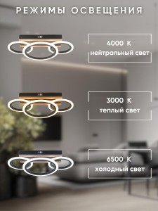Светильник G3300/3 50Вт чёрный/дерево