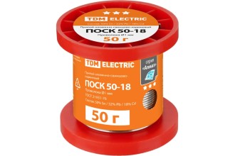 Припой ПОСК 50-18, проволока, ГОСТ 21931-76, Ø1 мм, 50 г, катушка, инд. упак., "Алмаз" TDM