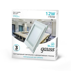 Светильник Gauss Glass кв 12W 990lm 4000K 185-265V IP20 монт 130х130 160*160*36 с дек стек LED 1/10/40
