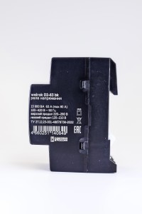 Реле напряжения Welrok D2-63 bk