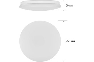 Светильник LED потолочный ДПБ 01, 18 Вт, 6000 К, Классика, TDM