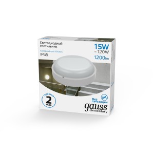 Св-к светодиодный Gauss Elementary IP65 D140*48 15W 1200lm 6500K 160-260V ЖКХ круглый 1/40