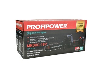 Аккумуляторная цепная пила бесщеточная ProfiPower MKDUC-20V (Li-ion-1шт, 4.0Ач, шина 12", 0-4500об/мин, цепь, З/У, в коробке)