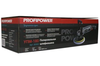 Полировальная шлифмашина E0303 PROFIPOWER УПМ-180 (180мм, 1400Вт, 1300-4000об/мин, с регулировкой оборотов, в коробке)