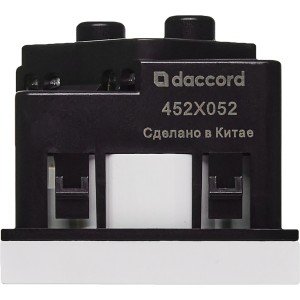 Розетка 45град с заземляющим контактом без защитной шторки и винтовым зажимом (2 модуля) белая