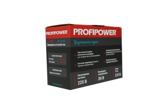 Зарядное устройство для Li-ion аккумуляторов PROFIPOWER LI-18F 2.0Ач