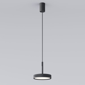 14 Вт 50260 LED / подвесной светильник / черный
