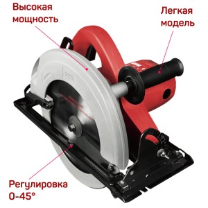 Пила дисковая DCK KMY02-235, 2000Вт, 235*30мм. пропил 85мм.