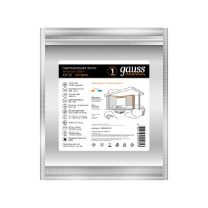 Лента Gauss LED Elementary 5050/60 12V 14.4W 3000K 10mm IP66 5m (ZIP bag) 1/50