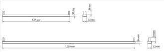 ДПО 1200 230В под лампу LED T8/G13 TDM светильник