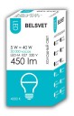 Лампа светодиодная LED-M G45 5 W 4000 К Е27 Belsvet в красочной упаковке