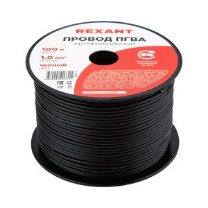 Провод ПГВА 1х1,00мм², черный, бухта 100м REXANT