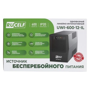 Источник бесперебойного питания RUCELF UWI-600-12-IL