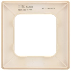 FLITE Рамка 1-местная РУ-1-К-ФлСл сливочный IEK