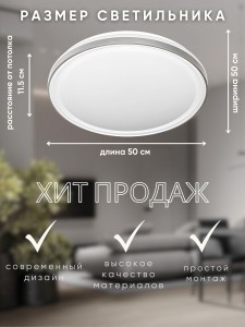 Светильник HY61516 2x60Вт D500 серебро