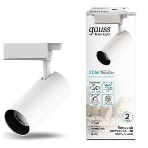 Светильник трековый Gauss цилиндр 20W 1650lm 4000K 180-240V IP20 65*210мм белый угол 24º LED 1/40