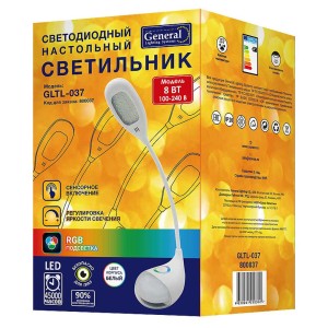 Светильник настольный с/д General GLTL-037 8вт 490Лм RGB белый (глянец+матовый) (800037) (1/12)