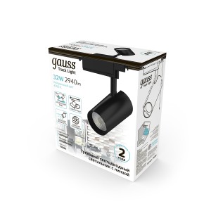 Светильник трековый Gauss цилиндр 32W 2940lm 4000K 180-220V IP20 75*216мм черный линза 36º LED 1/40