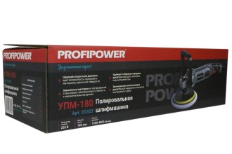 Полировальная шлифмашина E0303 PROFIPOWER УПМ-180 (180мм, 1400Вт, 1300-4000об/мин, с регулировкой оборотов, в коробке)