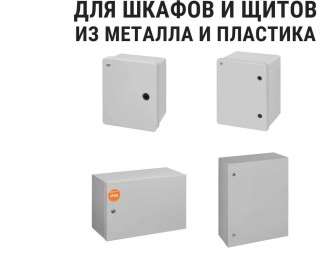 Кабельный ввод мембранный КВМ-16, ТЭП, RAL7035, IP54, 16 вводов TDM