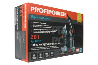 Аккумуляторный бесщеточный E0217 НАБОР 2в1 PROFIPOWER ProfiSet-2G20 (Li-ion-2шт 20В, 2.0Ач, З/У, секатор, мини-пила)