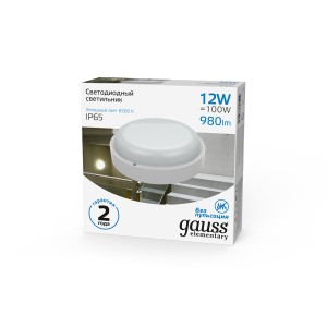 Св-к светодиодный Gauss Elementary IP65 D140x48 12W 980lm 6500K 160-260V ЖКХ круглый 1/40