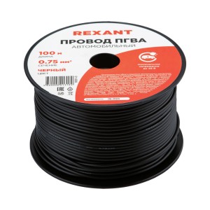 Провод ПГВА 1х0,75мм², черный, бухта 100м REXANT