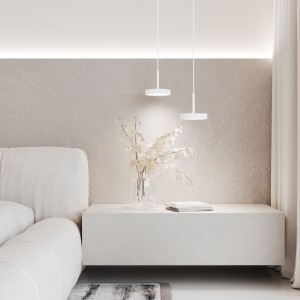 14 Вт 50260 LED / подвесной светильник / белый