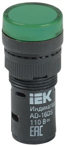 Лампа AD22DS(LED)матрица d22мм зеленый 110В AC/DC IEK