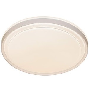 Светильник RT558/500 120W белый