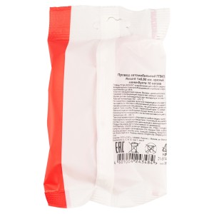 Провод ПГВА 1х0,50мм², красный, бухта 100м REXANT