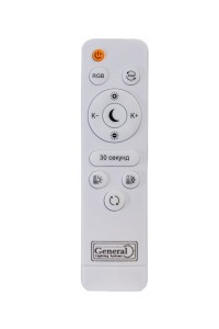 Светильник GSMCL-Smart41 108w Mars RGB