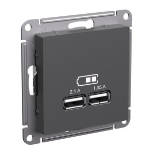 ATLASDESIGN USB РОЗЕТКА A+A, 5В/2,1А, 2х5В/1,05А, механизм, БАЗАЛЬТ