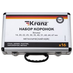 Хвостовик шестигранный для коронок Bimetal 14-30мм KRANZ