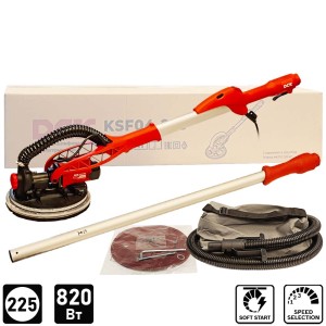 Шлифмашина для стен (жираф) KSF04-225 DCK (KSF04-225)
