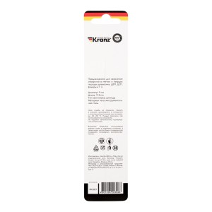 Сверло по дереву 9х125 мм, цилиндрический хвостовик Kranz