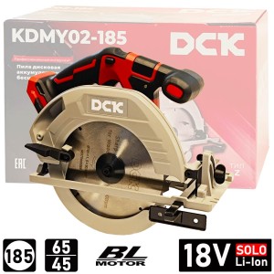 Дисковая пила аккумуляторная KDMY02-185 DCK (KDMY02-185(TYPE Z))