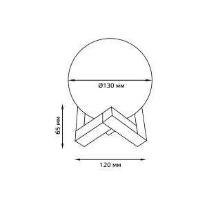 Светильник настольный Gauss NN004 3D Луна 1W 220-240V D13см белый 13см c увлажнителем воздуха LED 1/6/12