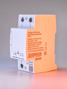 Многофункциональное реле Welrok VIP-40 red
