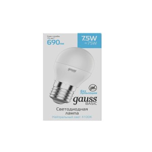 Лампа Gauss Elementary Шар 8W 540lm 4100K Е27 LED 1/10/100