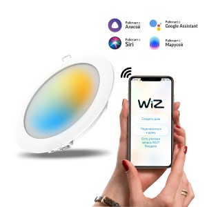 Свет-ик даунлайт GaussSmartHome 16W1600lm2700-4000K 220-240V IP20 165*38мм изм.цвет.тем+дим LED 1/30