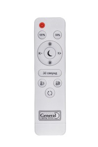 Светильник GSMCL-Smart21 80w Simplico