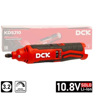 Аккумуляторный гравер KDSJ10 DCK (KDSJ10(TYPE Z))