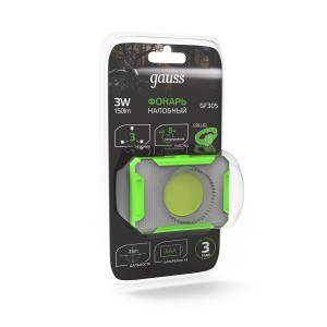 Фонарь налобный Gauss модель GFL305 3W 150lm 3xAAA LED 1/12/60