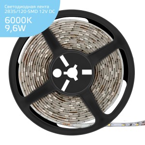 Лента Gauss LED Elementary 2835/120 12V 9.6W 6500K 8mm IP66 5m (ZIP bag) 1/100