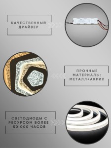 Светильник L8766 белый