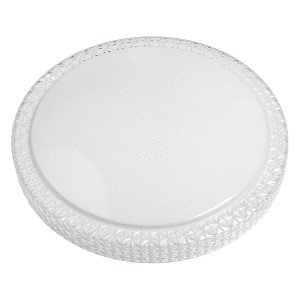 Светильник GSMCL-Smart86 80w Microcosm-2 5540lm (1/10)